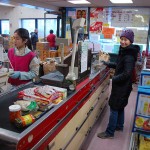 grocery_conveyor